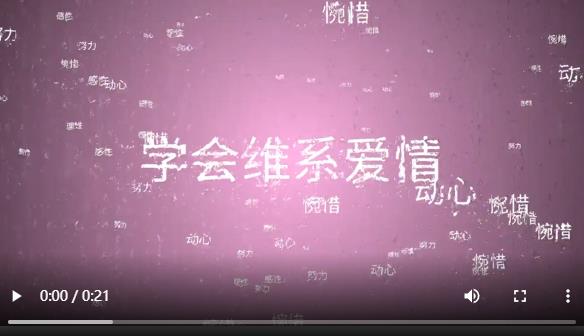 图片[2]-黄岛主《粒子特效音乐短视频变现项目》主攻平台抖音、快手、视频号多种变现方法