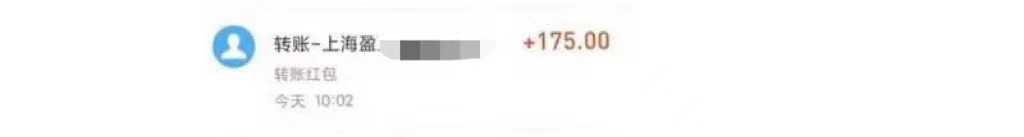 图片[4]-在线作业批改判断员信息差项目，1小时收益5元【视频教程+任务渠道】