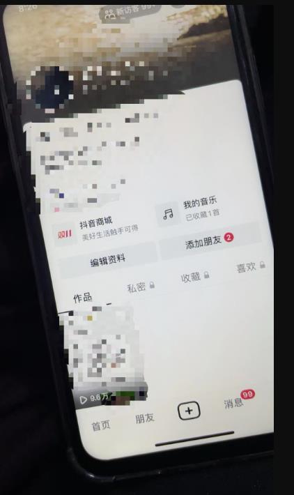 图片[2]-日收益1000+的交友盲盒副业丨有手就行的抖音快手暴力引流