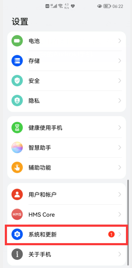 手机越用越慢怎么办？关闭手机这3个开关，瞬间流畅如新