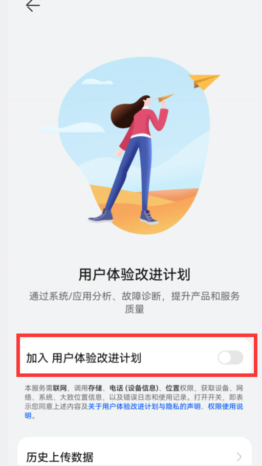 手机越用越慢怎么办？关闭手机这3个开关，瞬间流畅如新