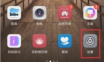 nfc功能是什么意思？怎么使用