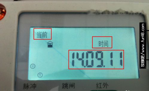 电表怎么看度数，智能电表怎么看用了多少度