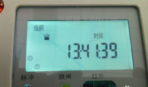 电表怎么看度数，智能电表怎么看用了多少度