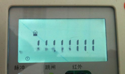 电表怎么看度数，智能电表怎么看用了多少度