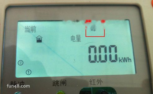 电表怎么看度数，智能电表怎么看用了多少度