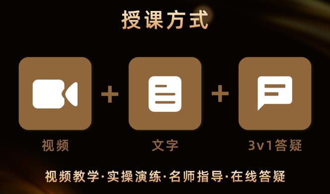 图片[12]-米杰虚拟电商训练营2.0，千万市场！虚拟电商重现江湖，项目玩法大公开【详细教程】