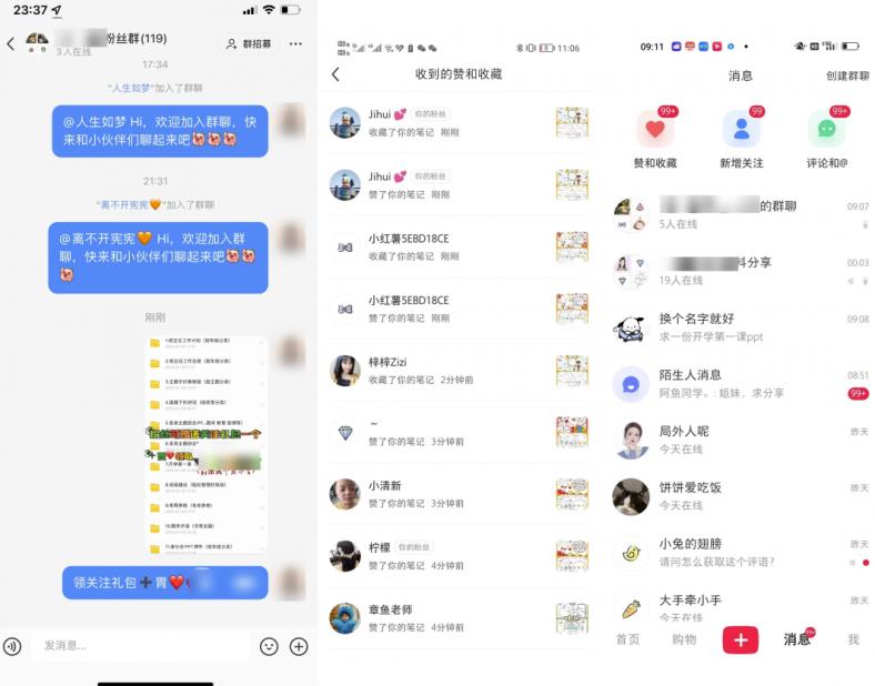 图片[4]-米杰虚拟电商训练营2.0，千万市场！虚拟电商重现江湖，项目玩法大公开【详细教程】
